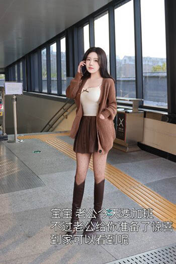 小薯条内部写真