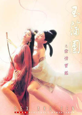 ������֮͵�鱦��