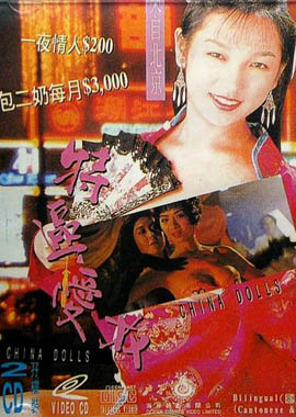 ������ū