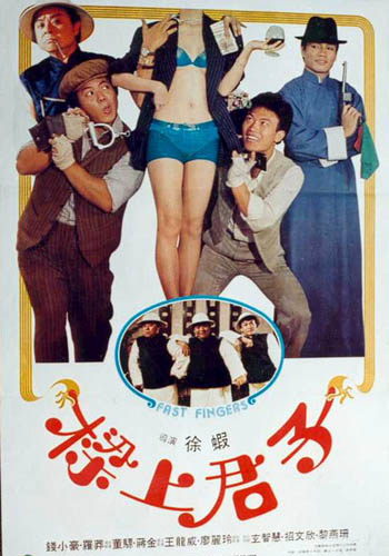 ���Ͼ���