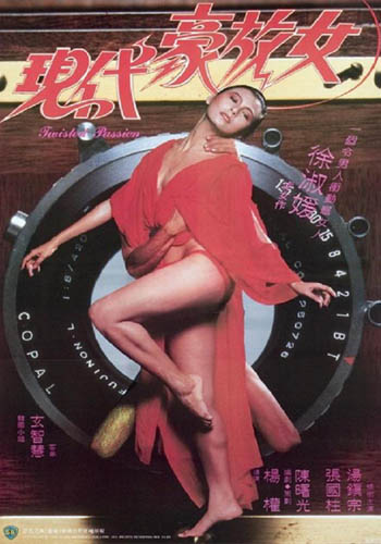 �ִ�����Ů