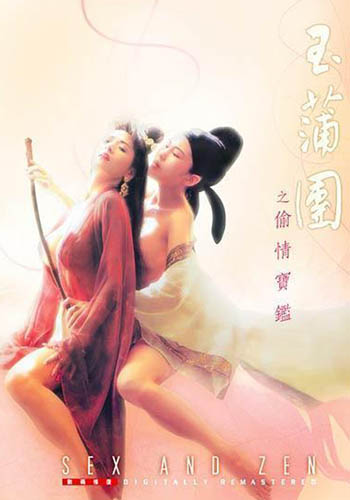 ������֮͵�鱦��