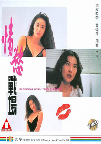 ����ս��