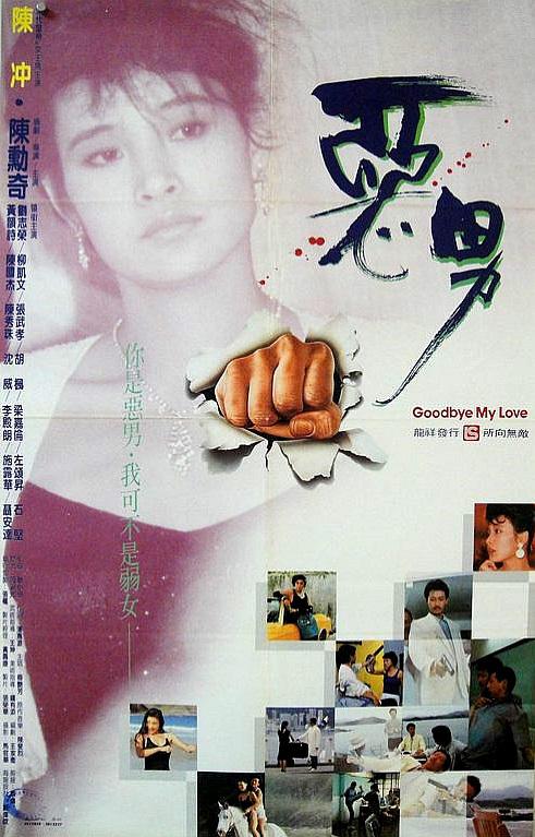 .1986