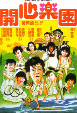 ������԰