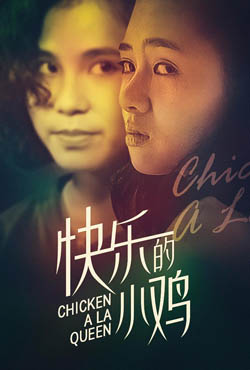 ���ֵ�С��