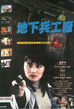 ���±�����