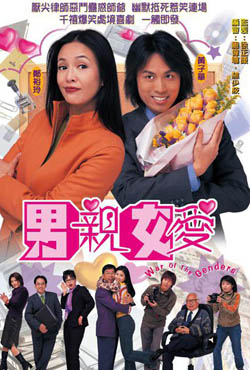 ����Ů��