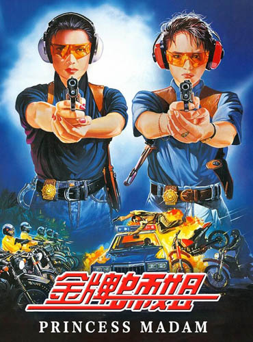 ����ʦ��