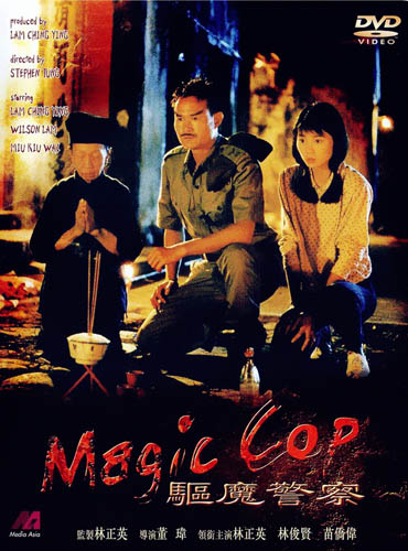 ��ħ����