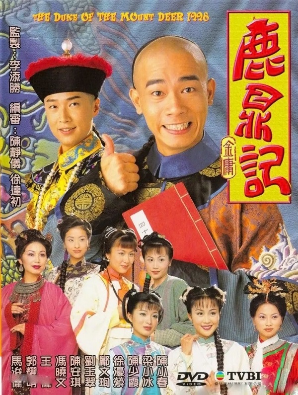 ¹.1998