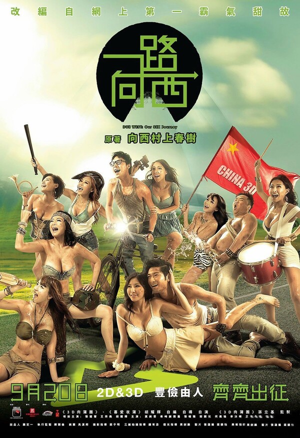 һ·.2012