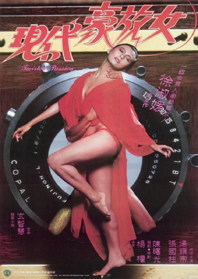 ִŮ.1985
