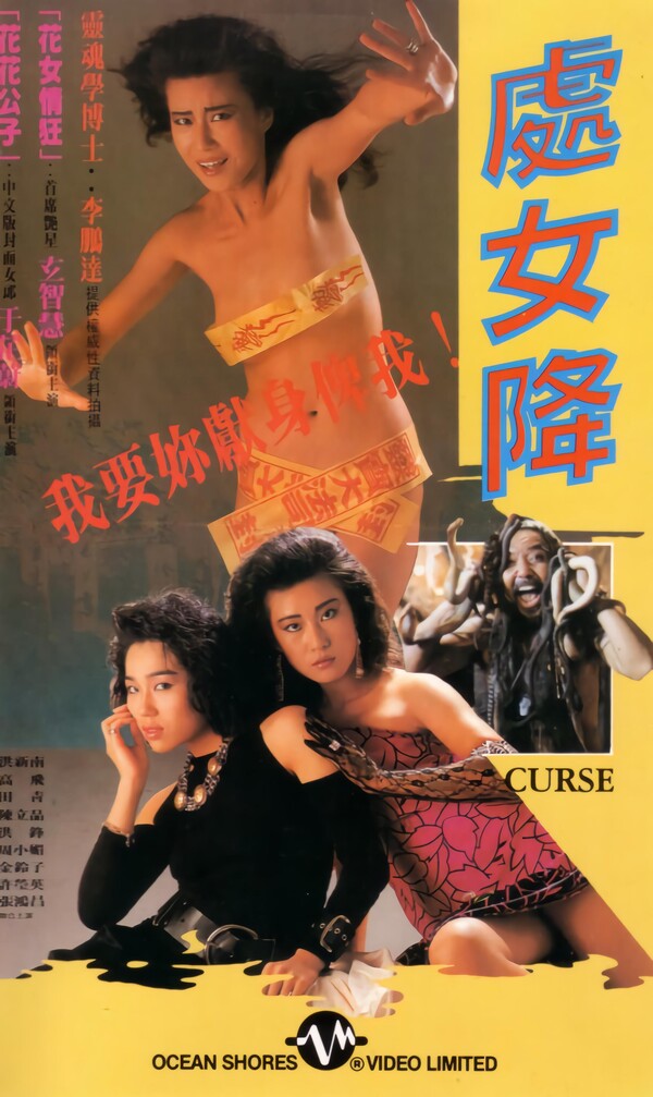 Ů.1988