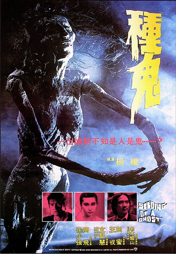 ֹ.1983