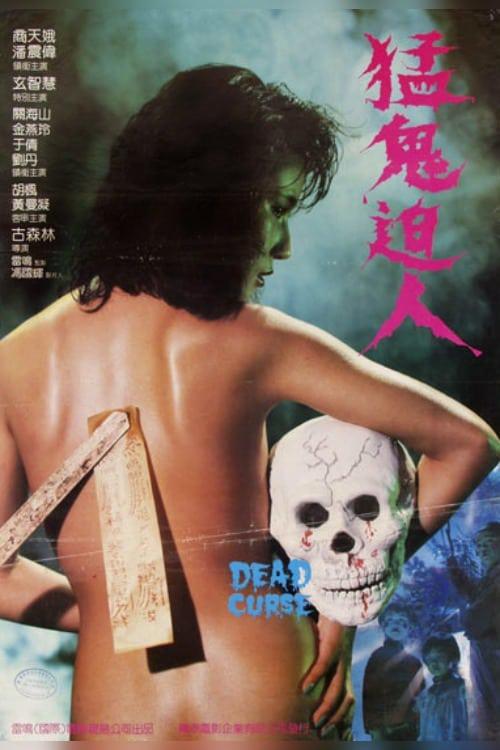 ͹.1985