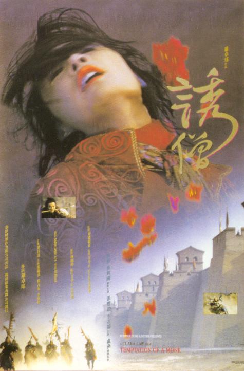 ɮ.1993