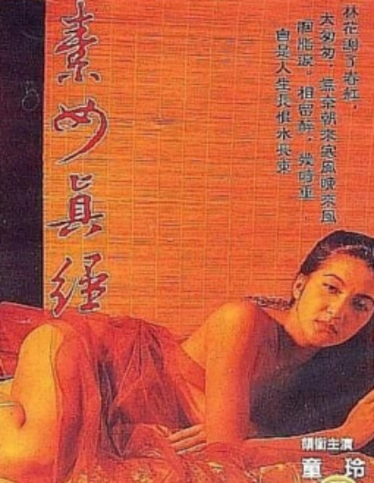 Ů֮鱦