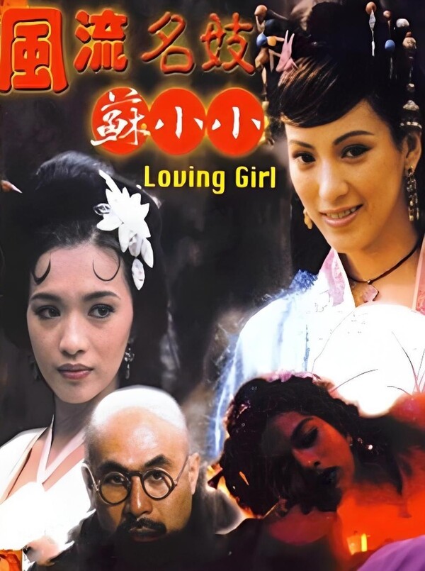 ����������СС