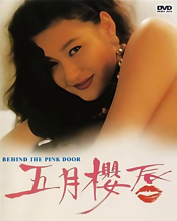 ����ӣ��.1992