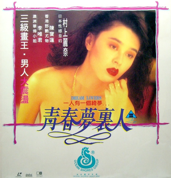 �ഺ������.1994