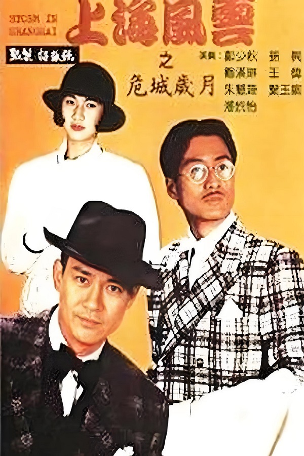 Ϻ.1989