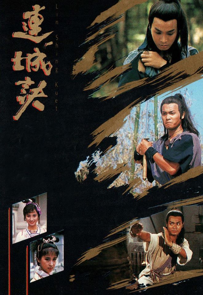 Ǿ.1989