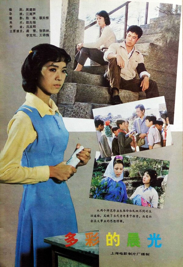 ʵĳ.1984