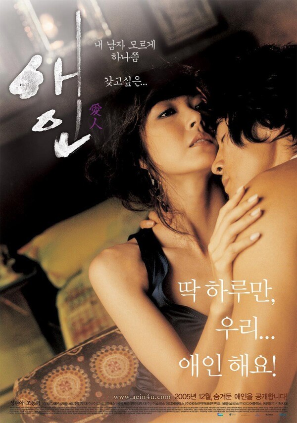 ˵.2005