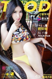 推女神
