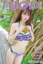推女神