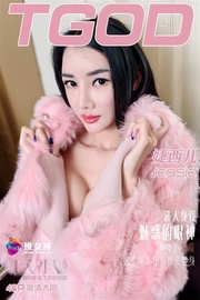 推女神