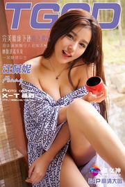 推女神
