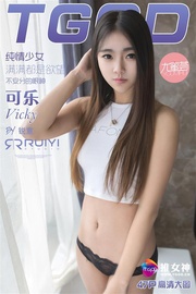 推女神