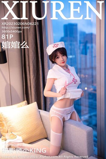 秀人网No.6221婠婠么