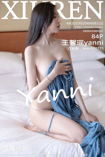 秀人网No.6222王馨瑶