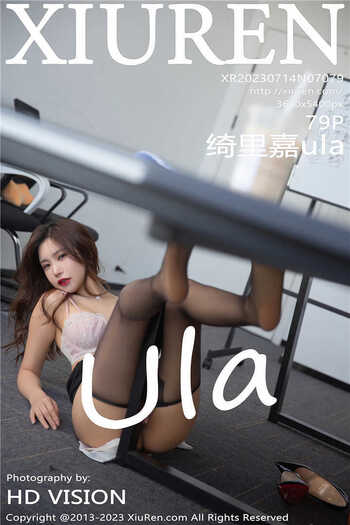 秀人网No.7079绮里嘉