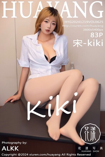 花漾VOL.625宋-kiki