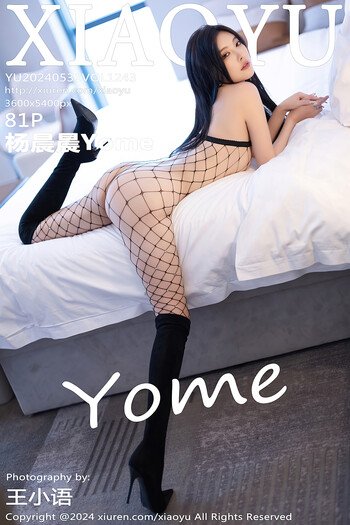 语画界VOL.1243杨晨晨