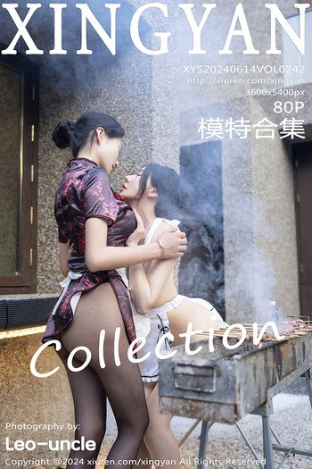 星颜社VOL.242潘思沁