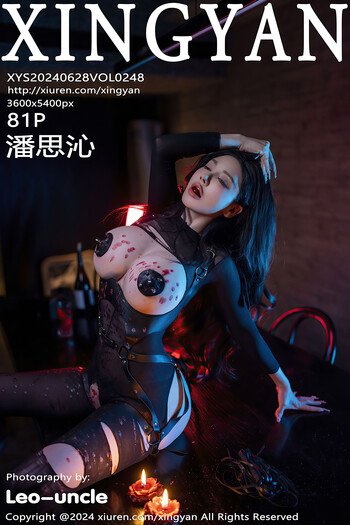 星颜社VOL.248潘思沁