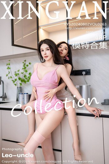 星颜社VOL.26潘思沁3