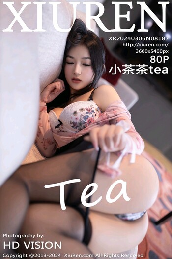 秀人网No.8187小茶茶