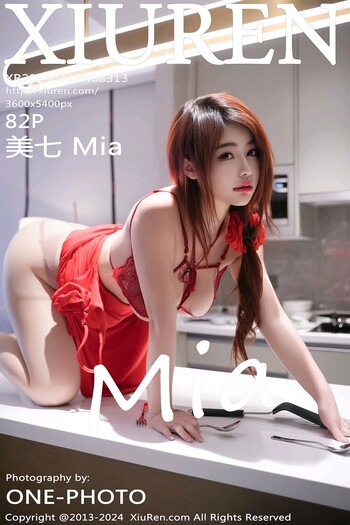 秀人网No.8313美七