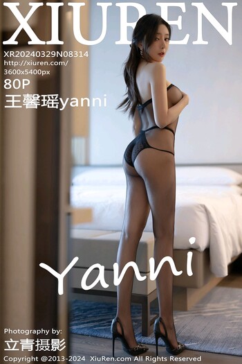 秀人网No.8314王馨瑶