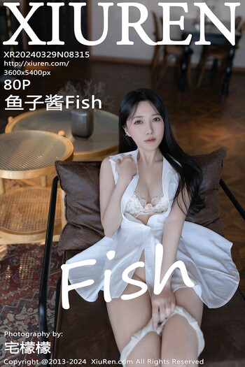 秀人网No.8315鱼子酱