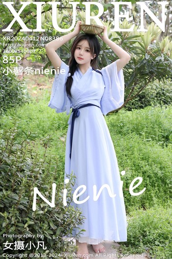秀人网No.8386小薯条