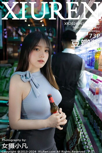 秀人网No.8402豆瓣酱