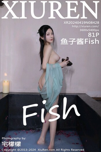 秀人网No.8428鱼子酱