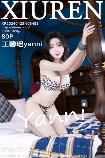 秀人网No.8451
